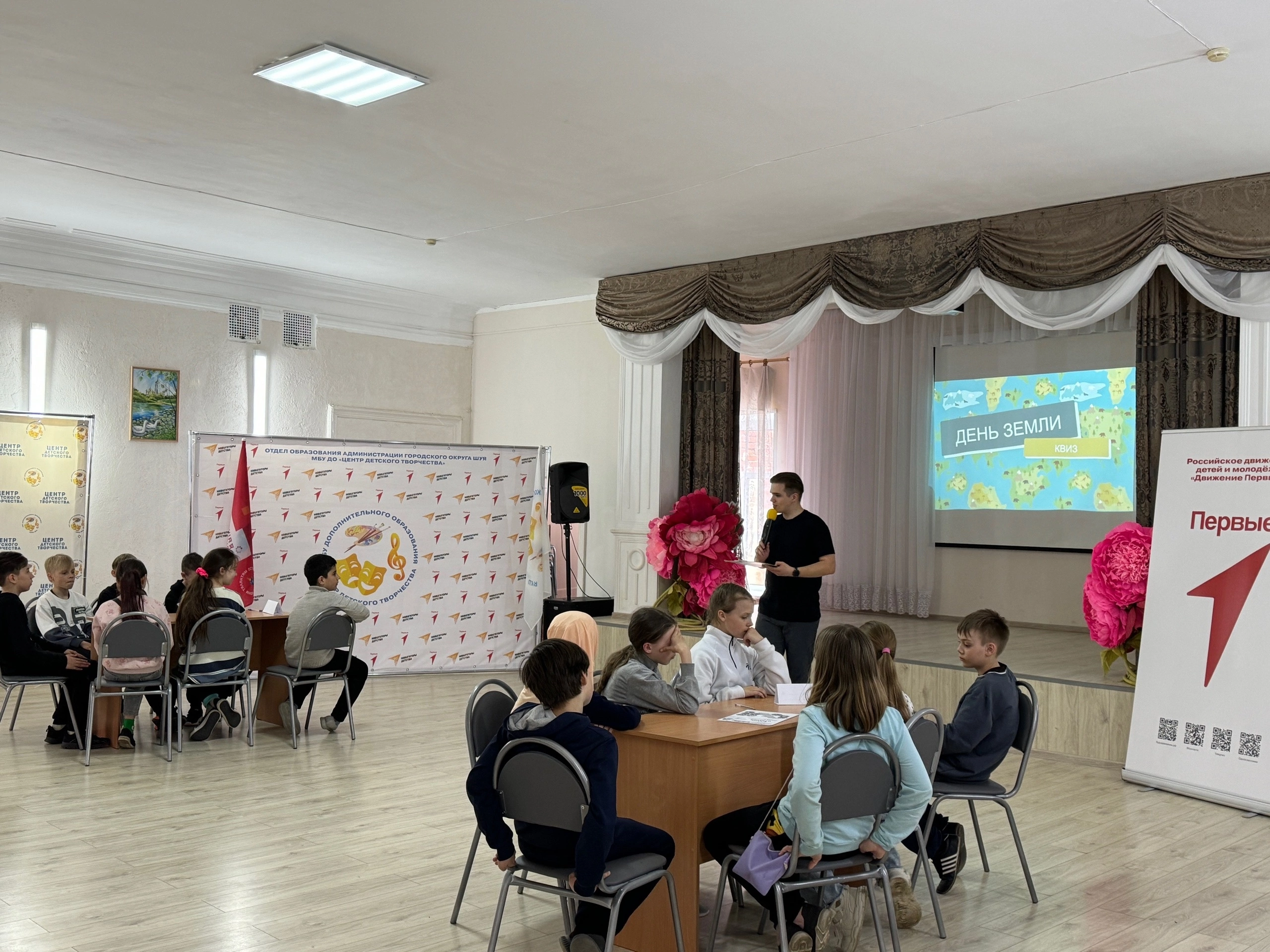 Учащиеся 5Б класса посетили МБУ ДО «Центр детского творчества»..