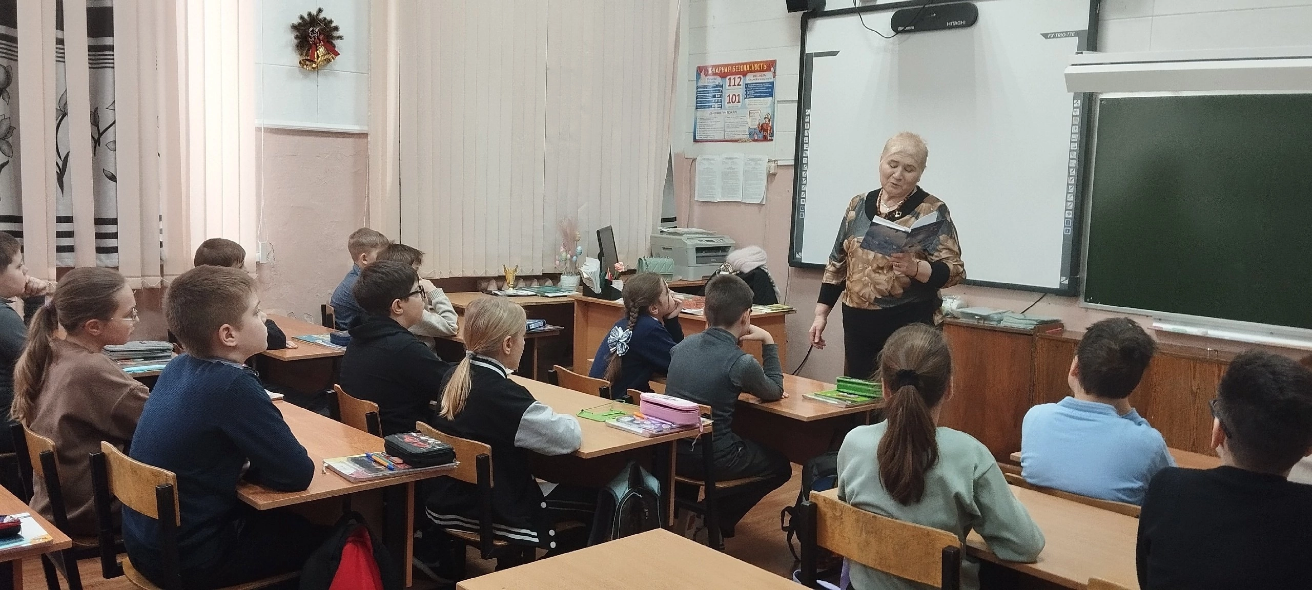 Учащиеся 4-а класса приняли участие в литературной встрече с Шуйской поэтессой Зоей Варенцовой..
